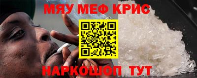 a pvp Будённовск
