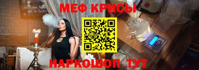 a pvp Будённовск