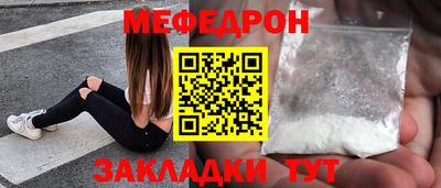 герыч Бугуруслан