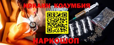 a pvp Будённовск