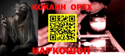 героин Бузулук