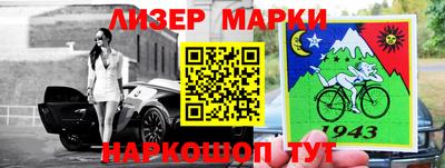 героин Бузулук