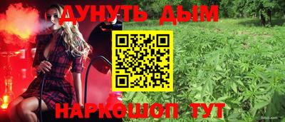 a pvp Будённовск