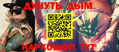 героин Бузулук