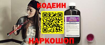 героин Бузулук