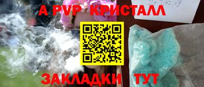 герыч Бугуруслан