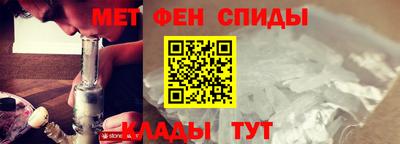 героин Бузулук