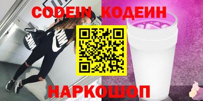 a pvp Будённовск