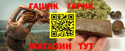 a pvp Будённовск