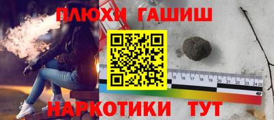 a pvp Будённовск