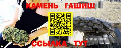 a pvp Будённовск