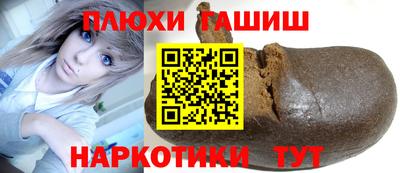 a pvp Будённовск