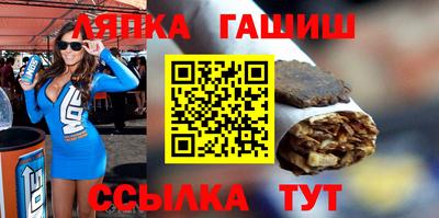 герыч Бугуруслан