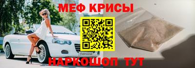 a pvp Будённовск