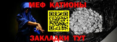 герыч Бугуруслан