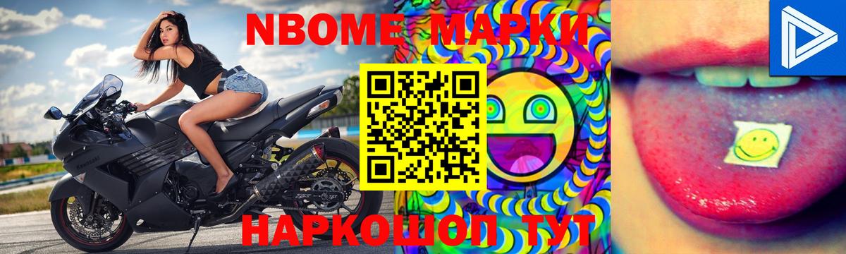 LSD-25 экстази ecstasy  LSD-25 экстази  Комсомольск-на-Амуре  Вход с VPN  Лсд 25 экстази кислота 